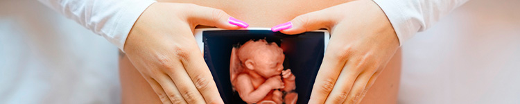 3D УЗИ беременности в Измайлово
